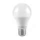 Bulbo LED 7W A55 E27 Fría – MACROLED