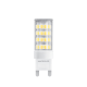 Lámpara LED Bi pin 6W G9 220V Fría – MACROLED