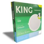 Embutido LED 18W Blanco Redondo Cálido King