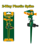 Pistola Riego 3 Patrones Jadever