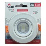 Embutido LED 48W 60×60 Cuadrado Frío Multiled